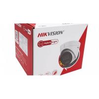 HIKVISION 2CD1323G2-LIUF 2MP 2.8mm H265+ Hybrid Light 30Mt Gece Görüşü PoE Mikrofonlu Dome IP Kamera - 3